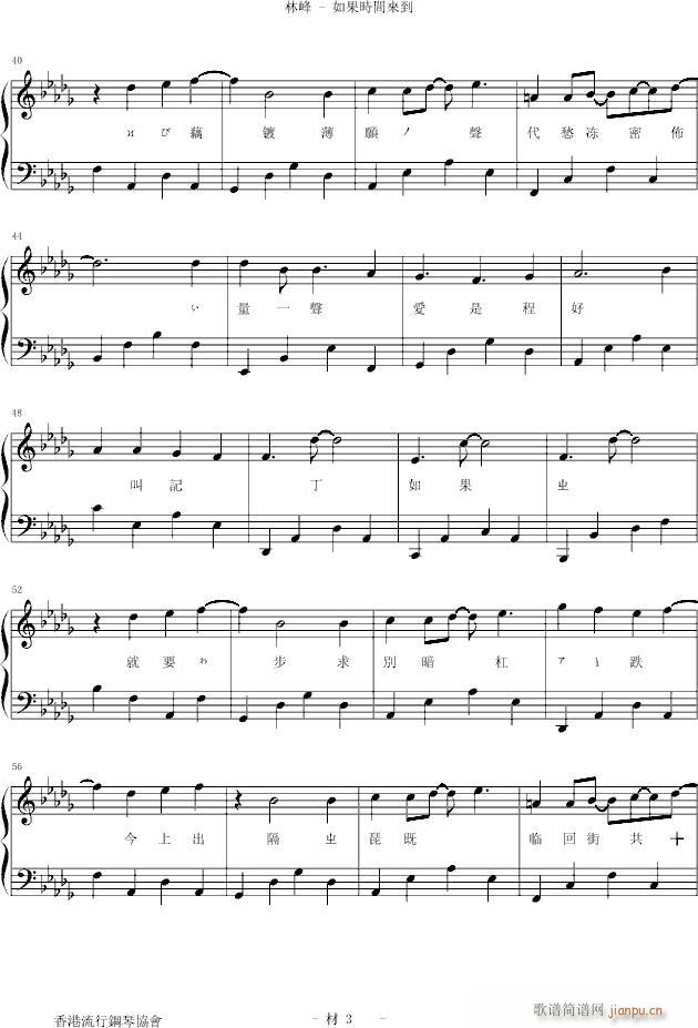 ʱ()3