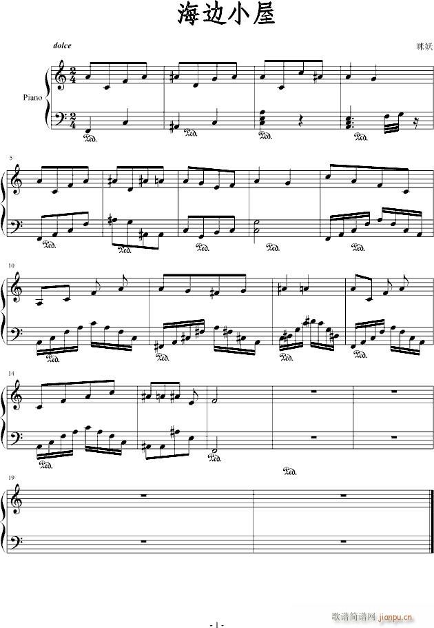 С()1