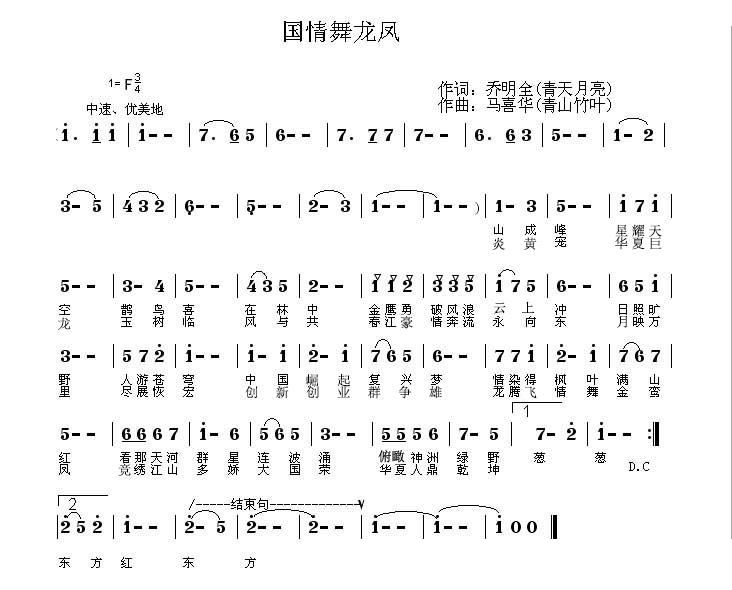 (ָ)1