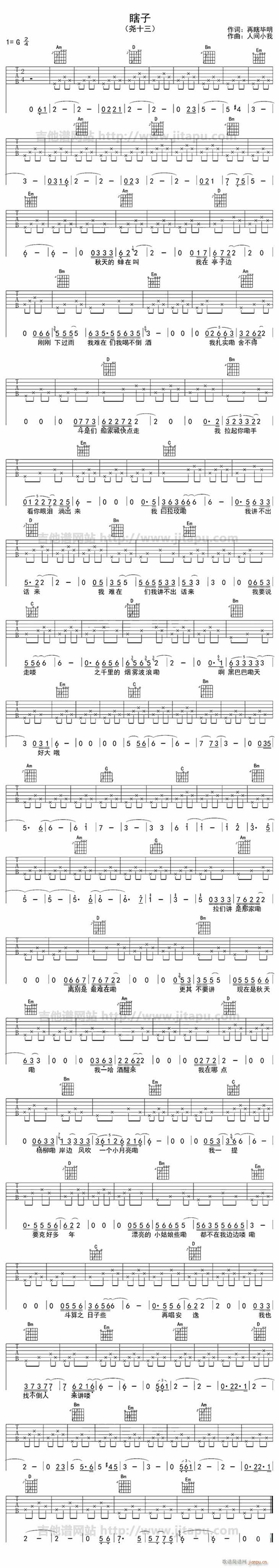 Ϲ()1