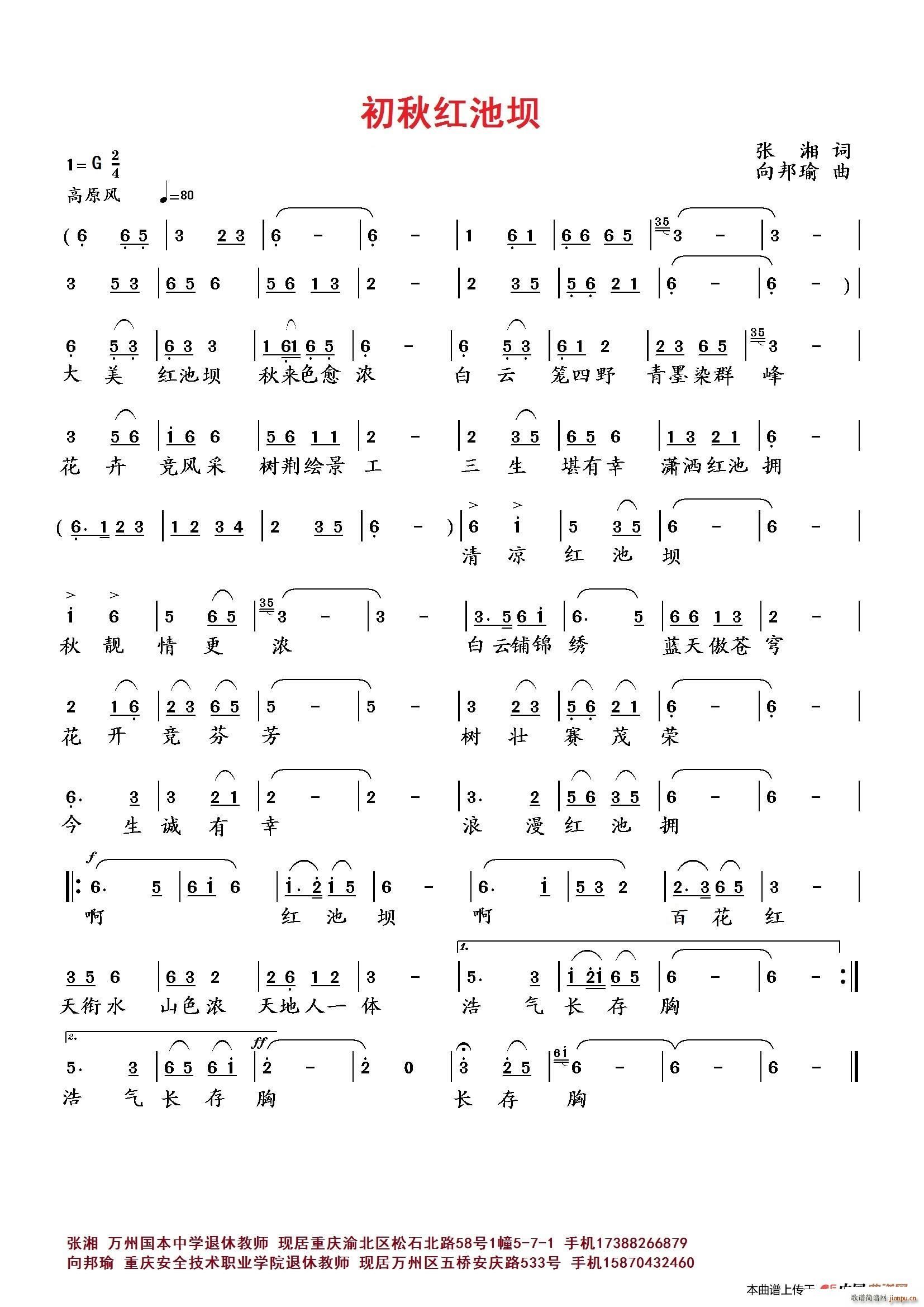 ذ(ָ)1