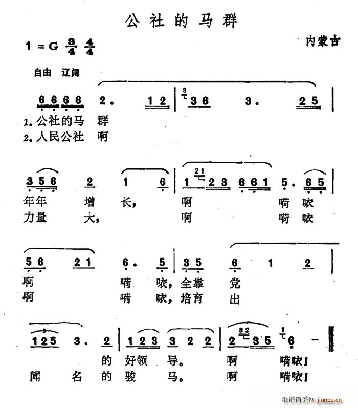 Ⱥ(ָ)1