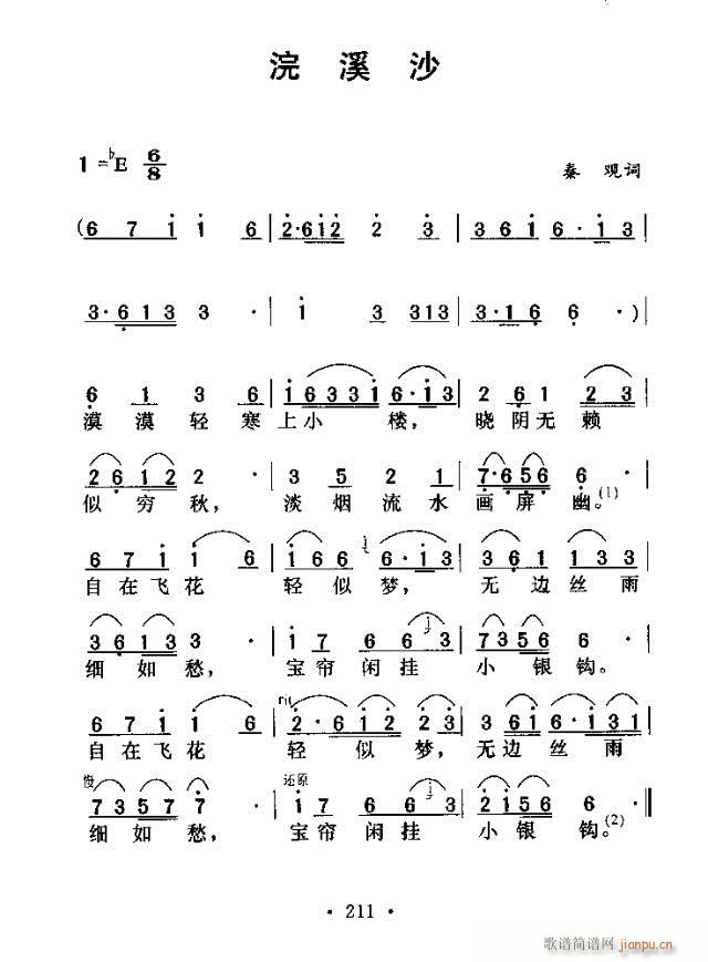 Ϫɳ(ָ)3