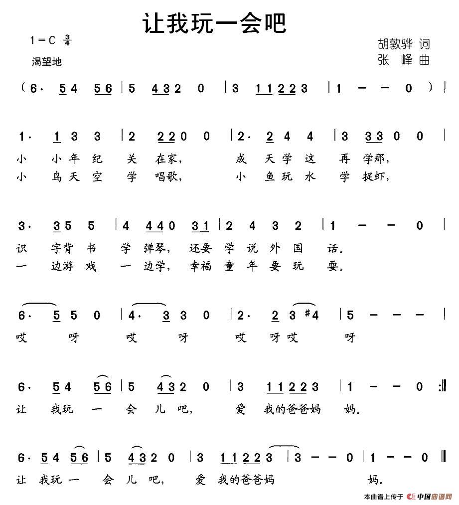 һ(ָ)1