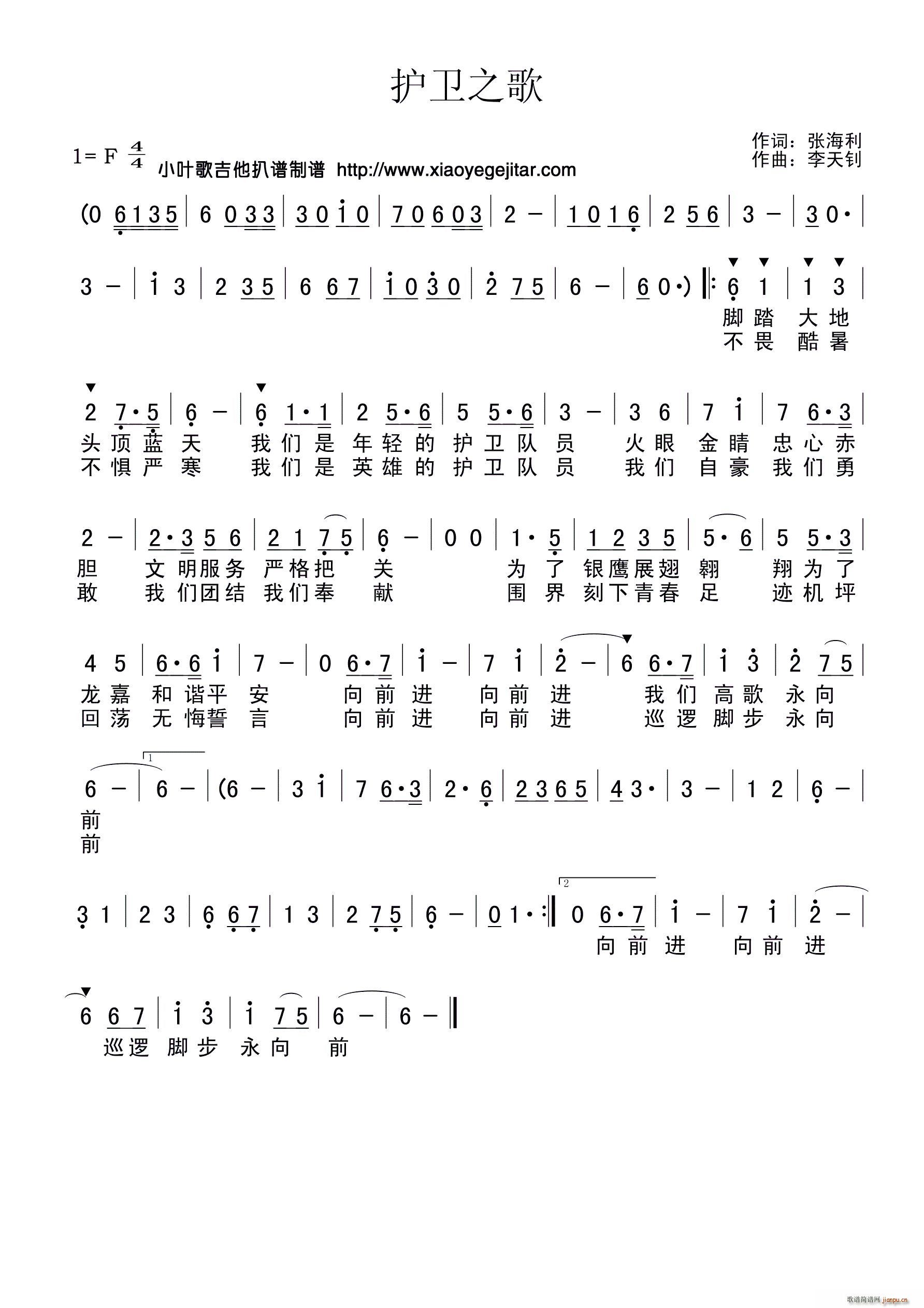 ֮(ָ)1