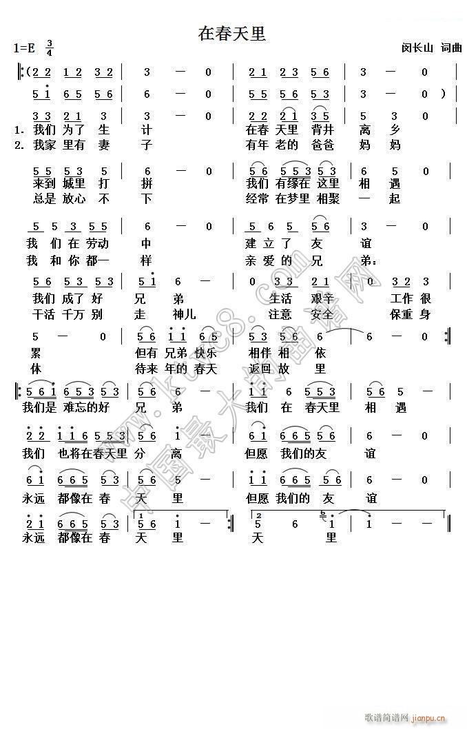 ڴ(ָ)1