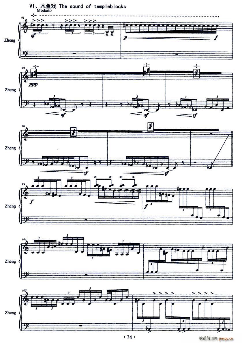 Ϸ()7