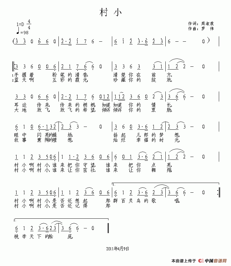 С(ָ)1