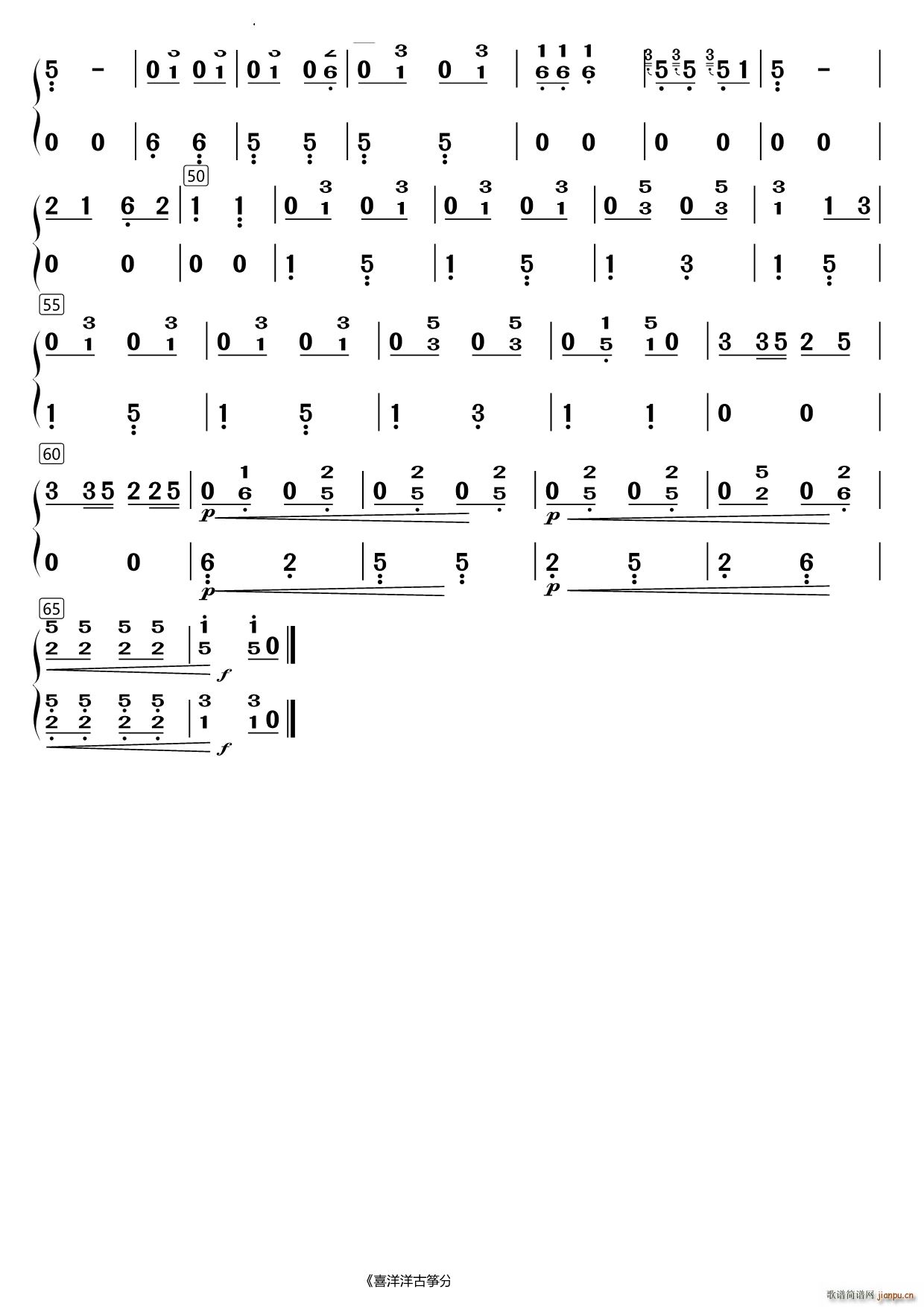 ϲ()3