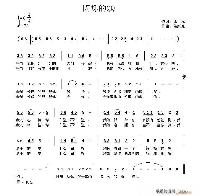 ˸QQ(ָ)1