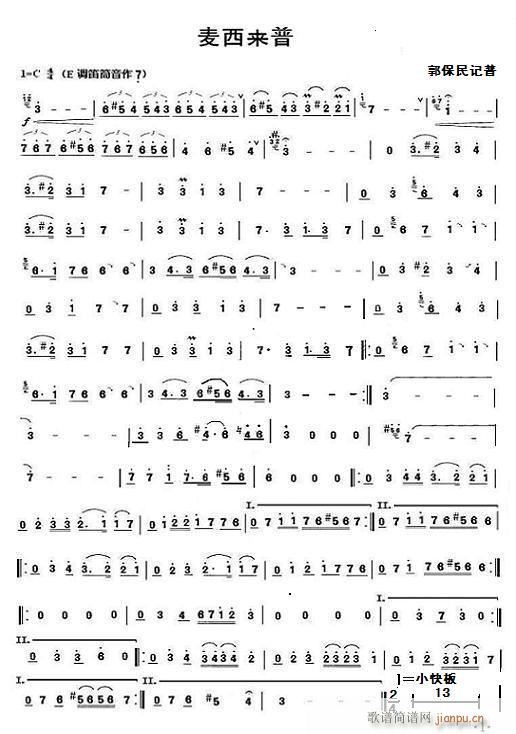  (ָ)1