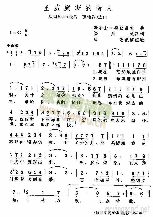 ʥ˹(ָ)1