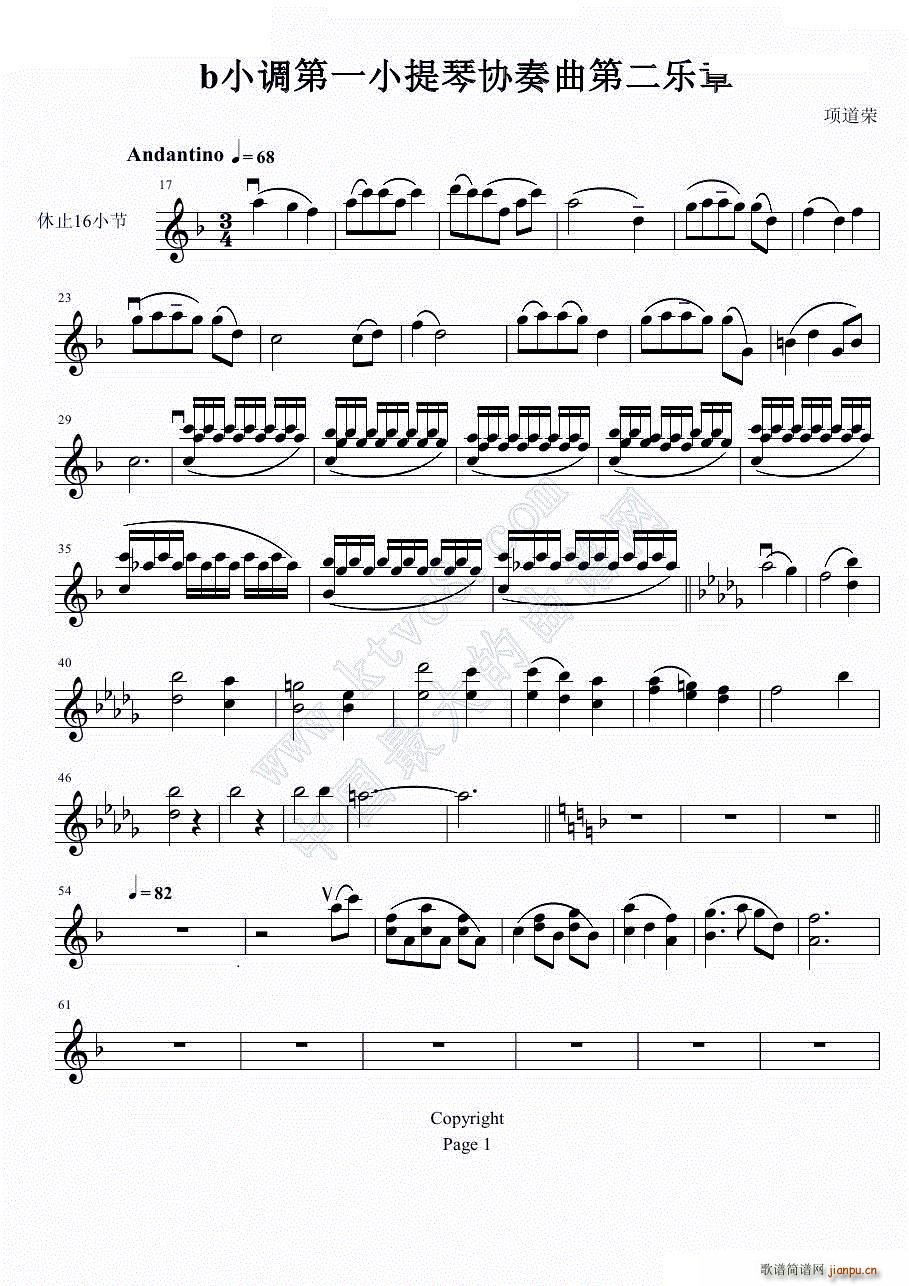 bССЭڶ(С)1
