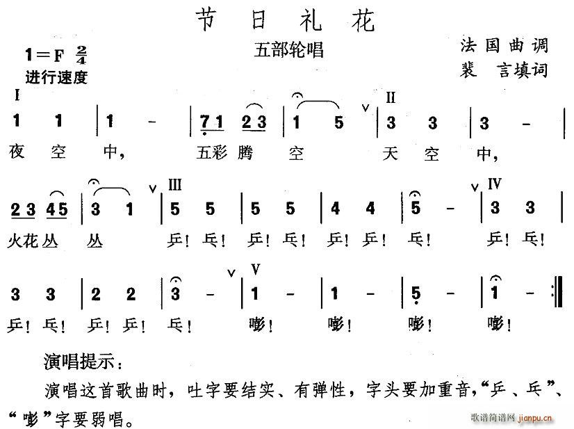 (ָ)1