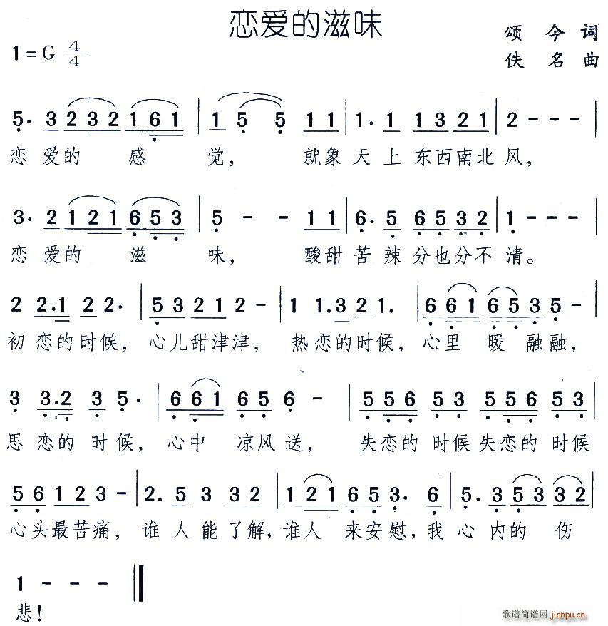 ζ(ָ)1