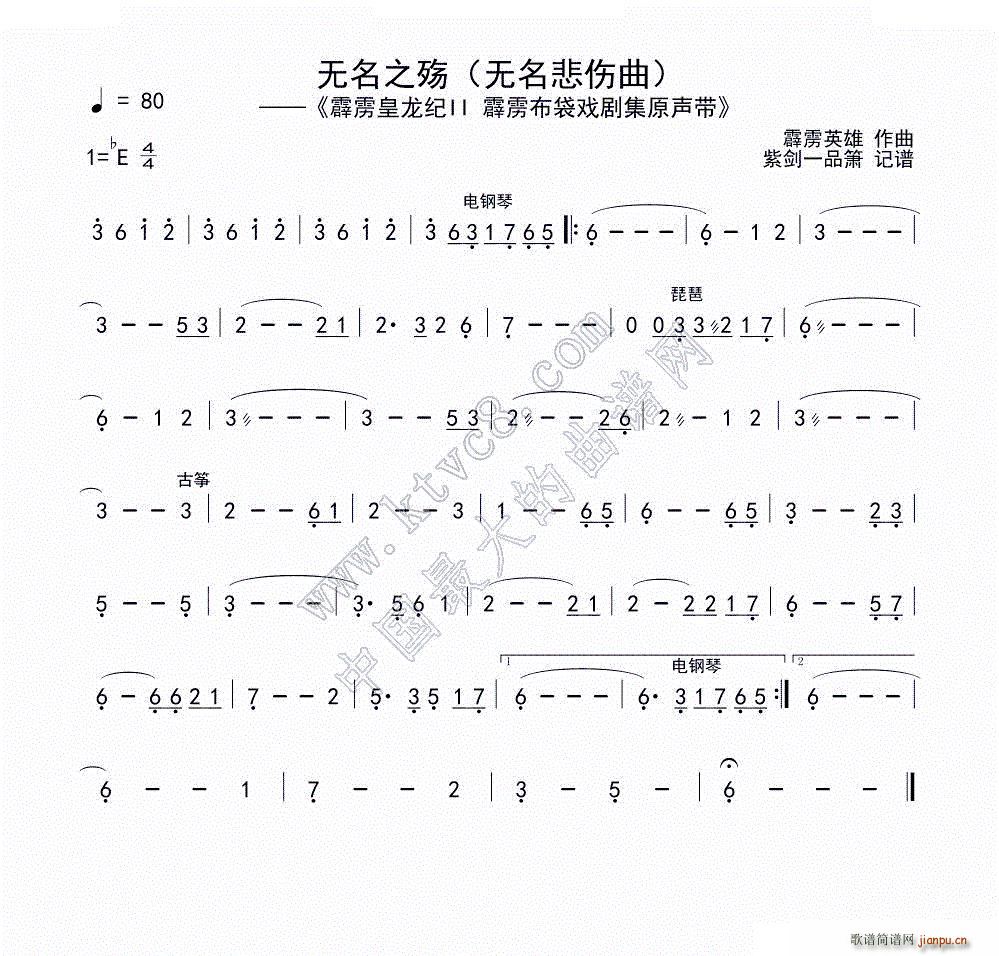 ֮ (ʮּ)1
