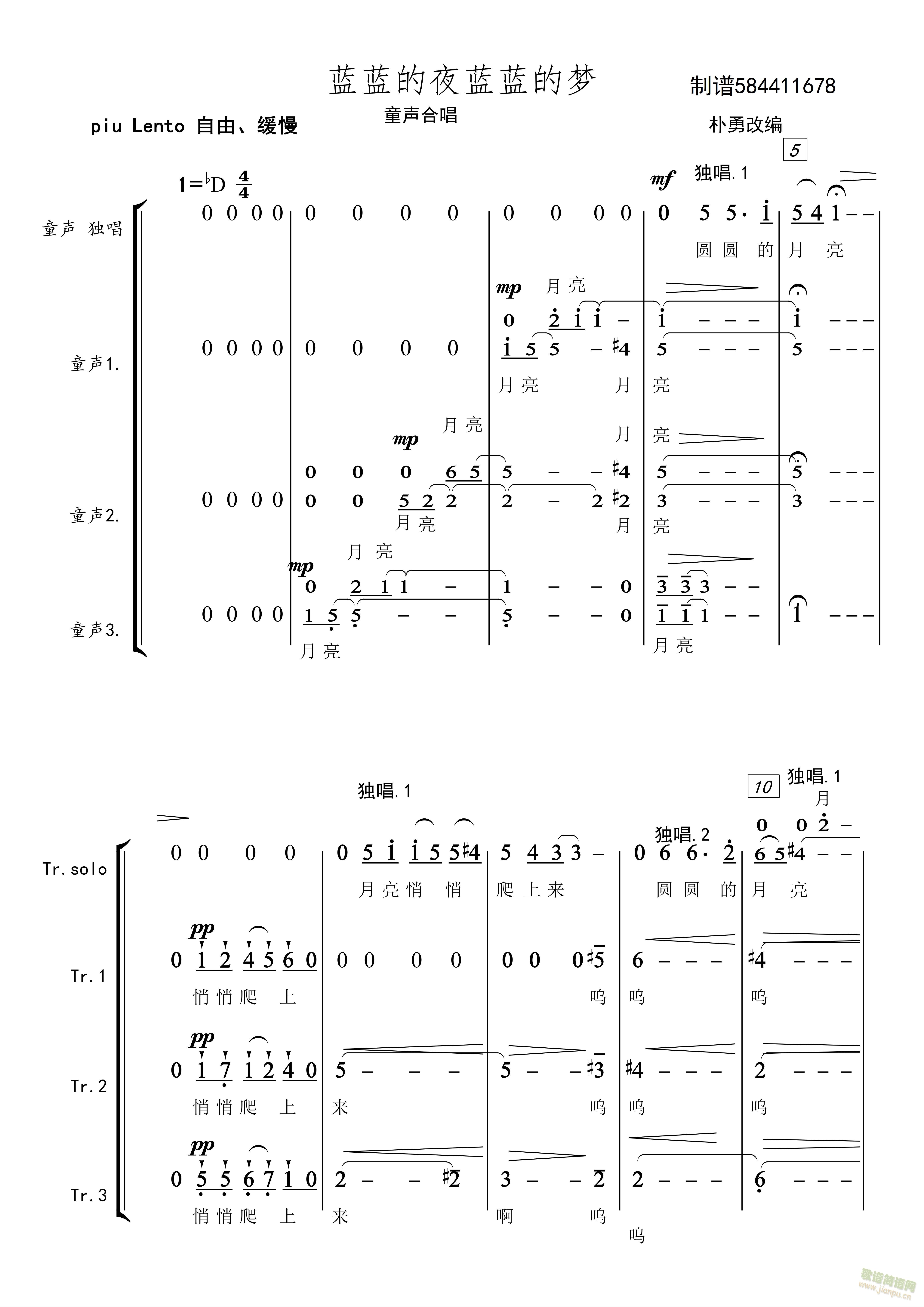 ҹκϳףͯ(ϳ)1