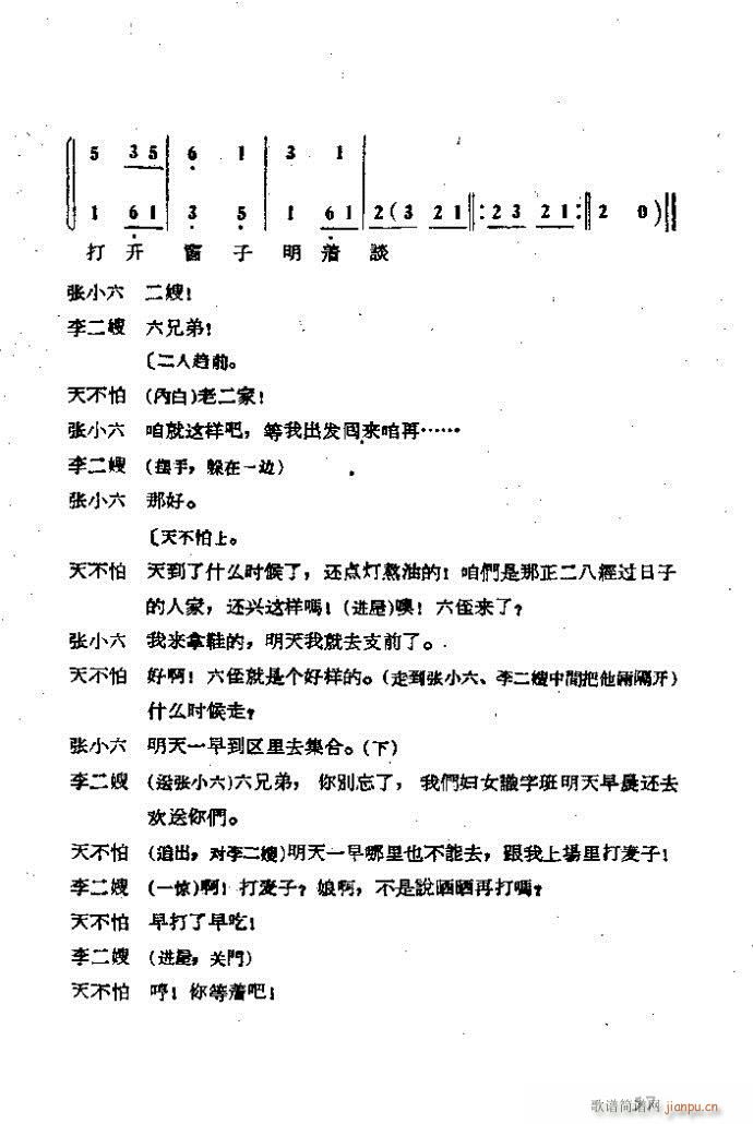  ɩļ (ʮּ)57
