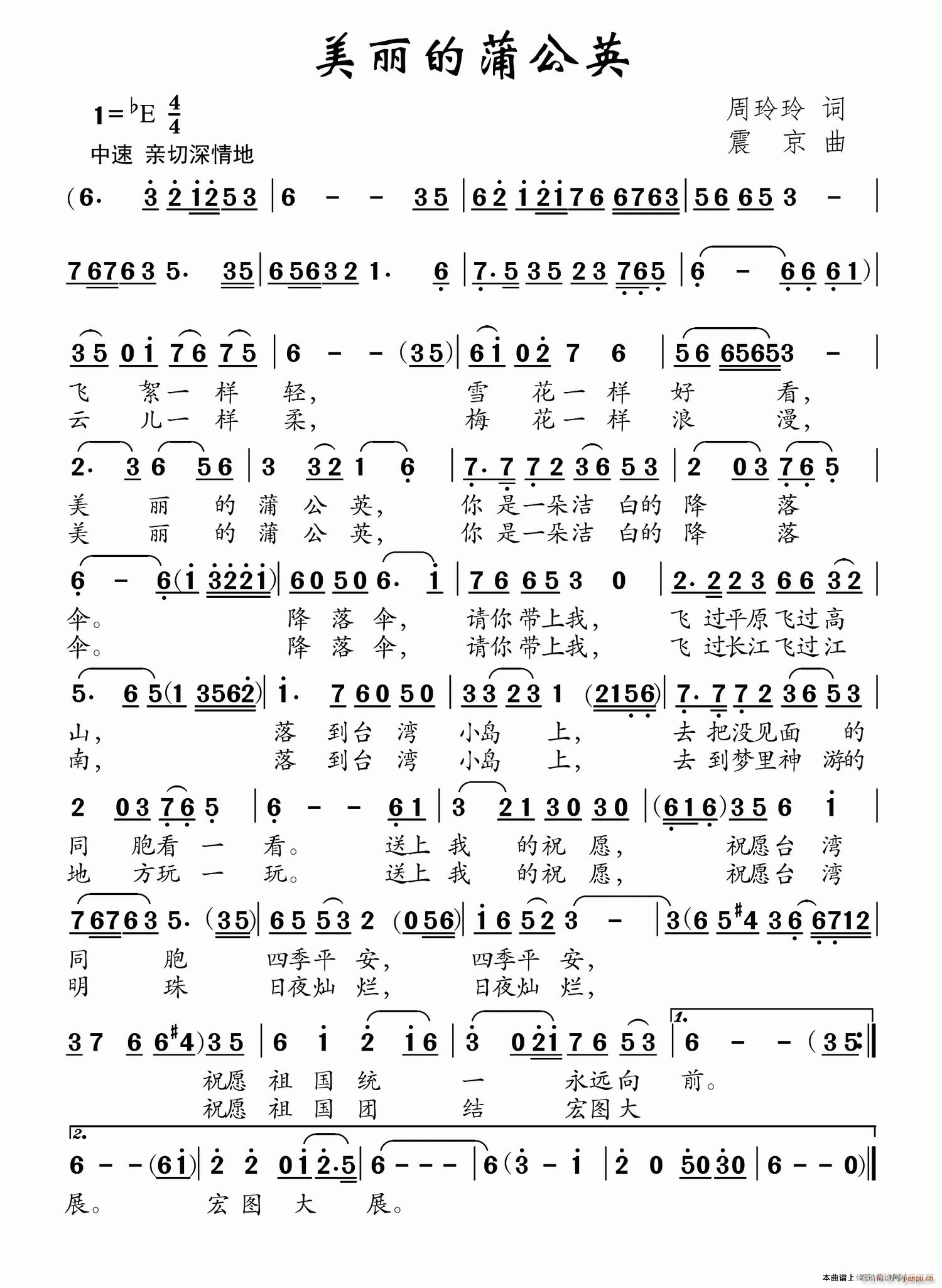 ѹӢ(ָ)1