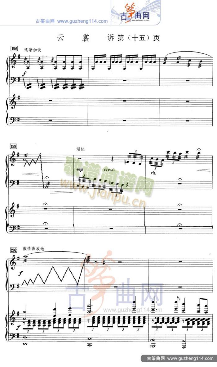 ()15