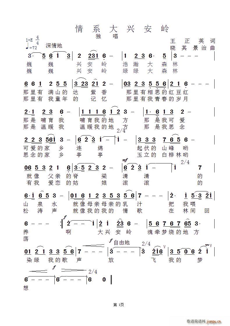 ϵ˰ Ӣ(ʮּ)1
