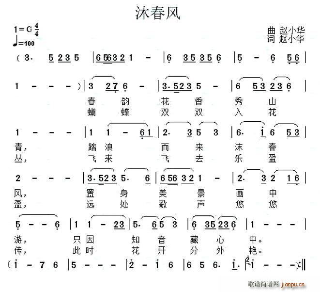 崺(ָ)1