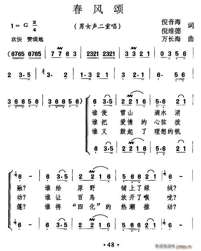  (ָ)1