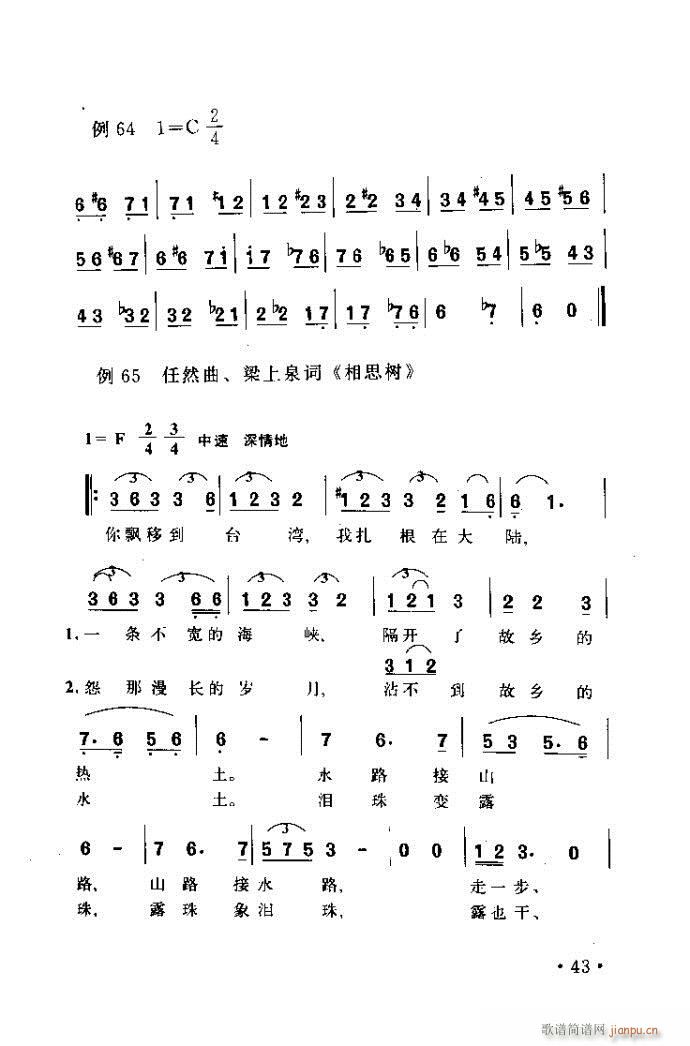 ׸質 ļ뷽41 80(ʮּ)3