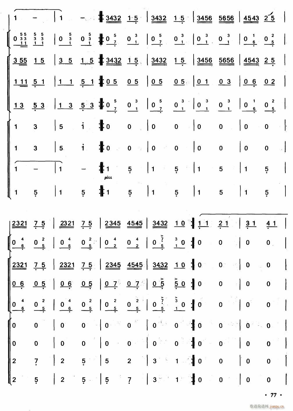 ɴƮ11()1