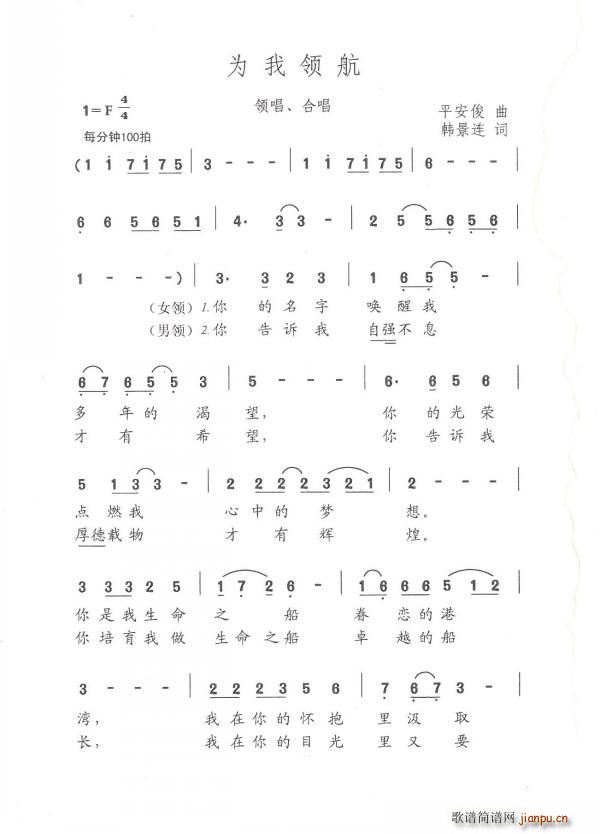 Ϊ캽(ָ)1