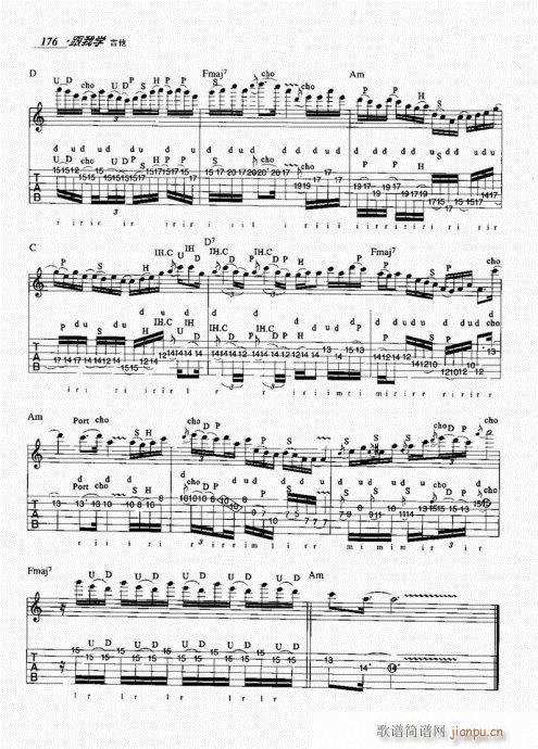 ѧ161-180()16