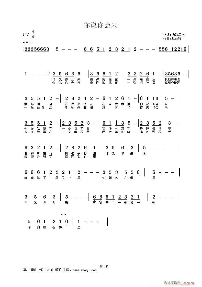 ˵(ָ)1