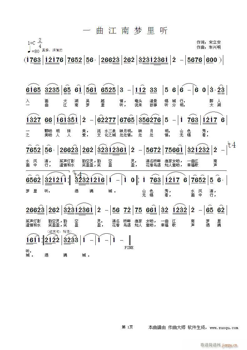 һ(ָ)1