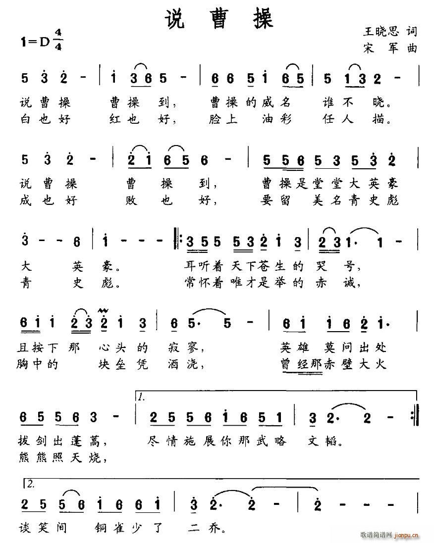 ˵ܲ(ָ)1