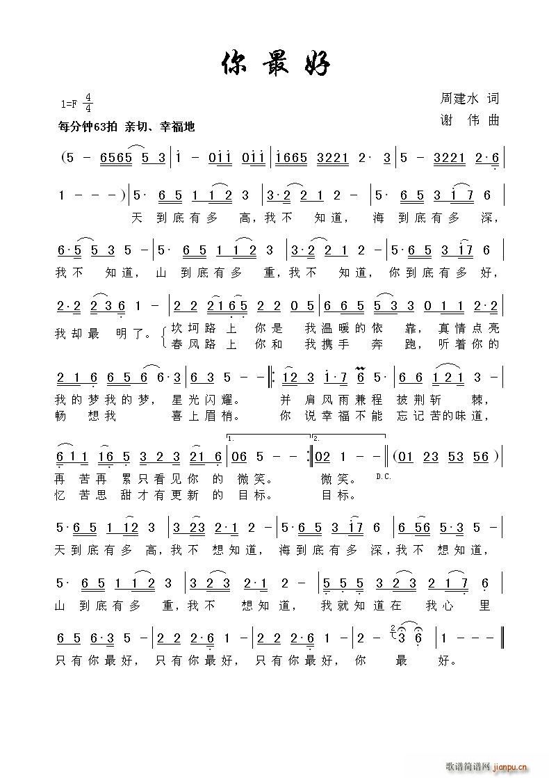 (ָ)1