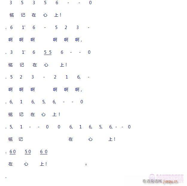 ɽǱļ(ʮּ)6
