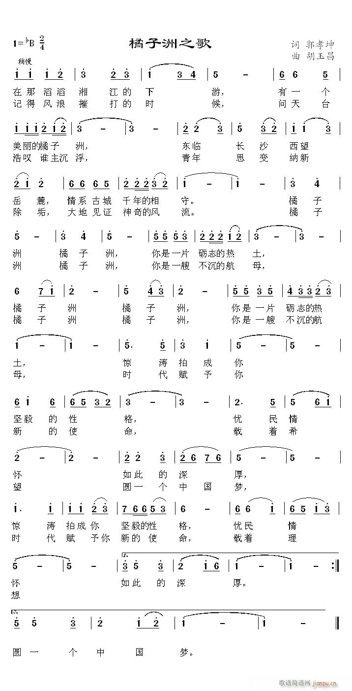 ֮(ָ)1