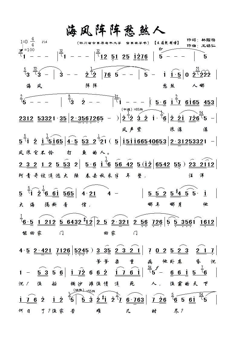 ɷ2(ָ)1