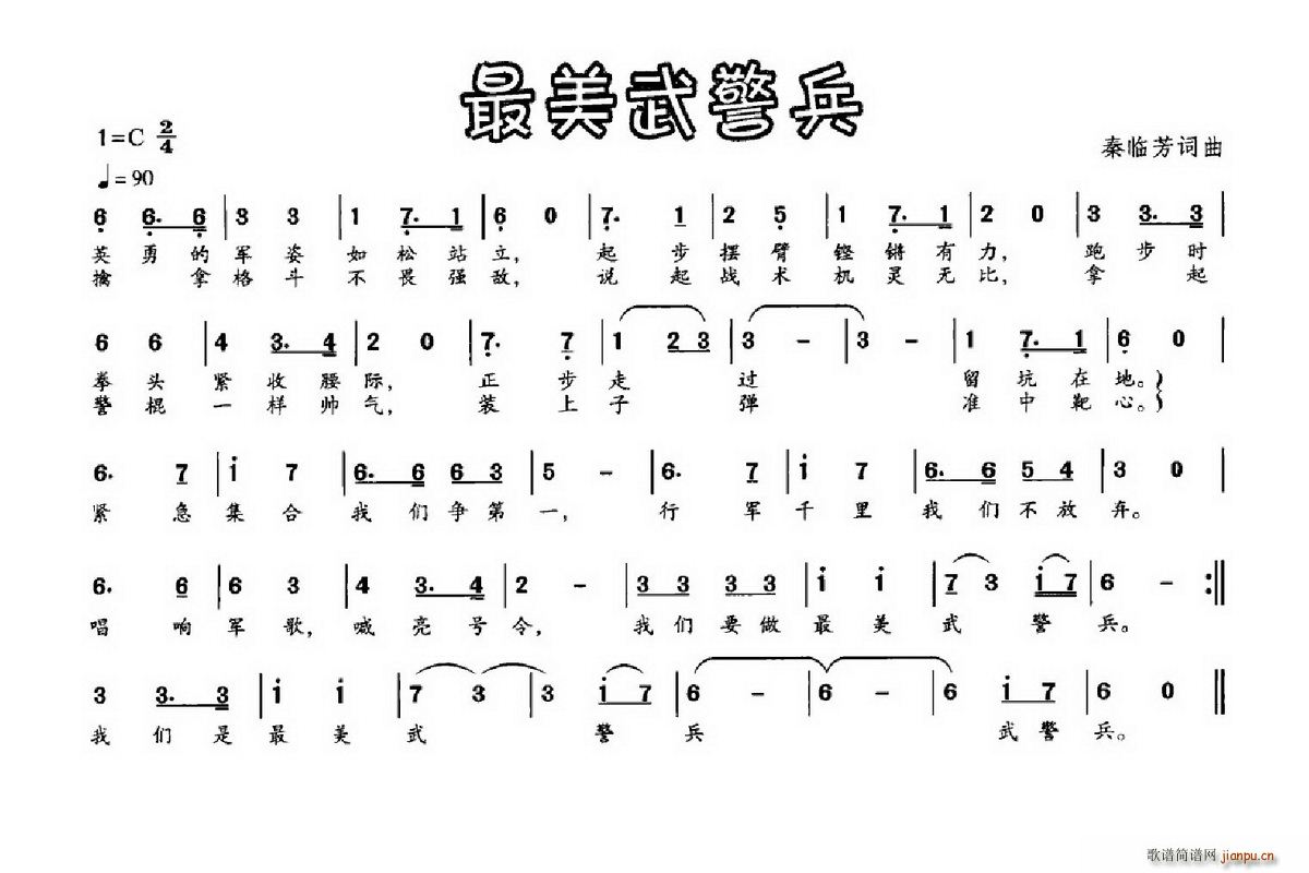 侯(ָ)1