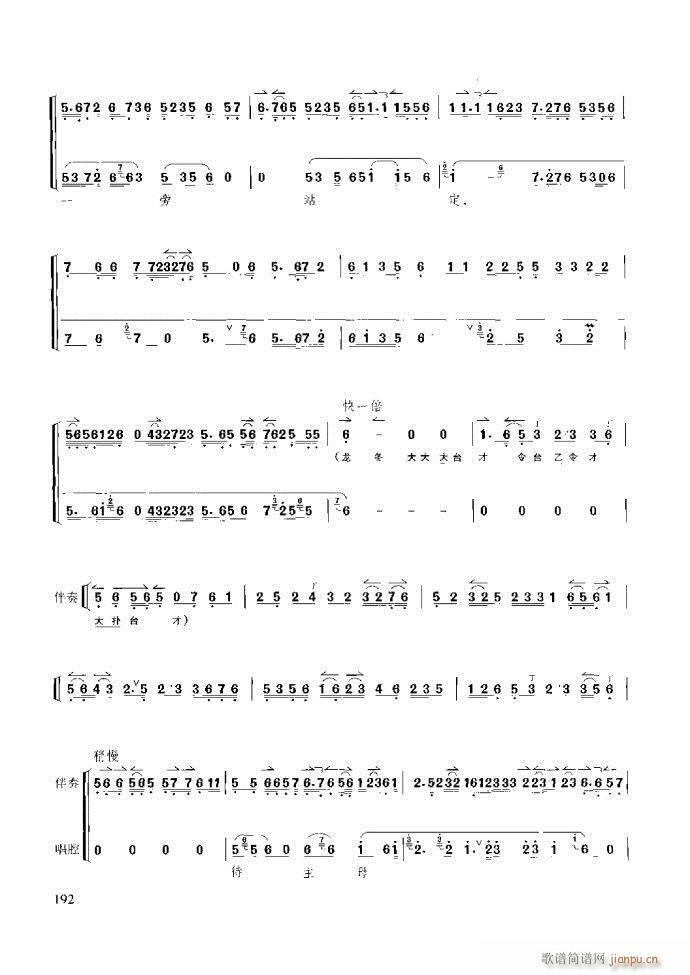 ̳ ϰ181 259(ʮּ)12