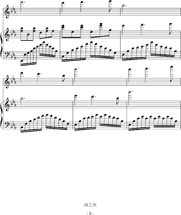 ()8