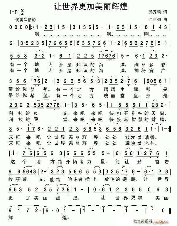 Ի(ָ)1
