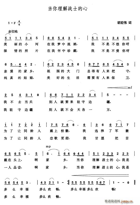 սʿ(ָ)1