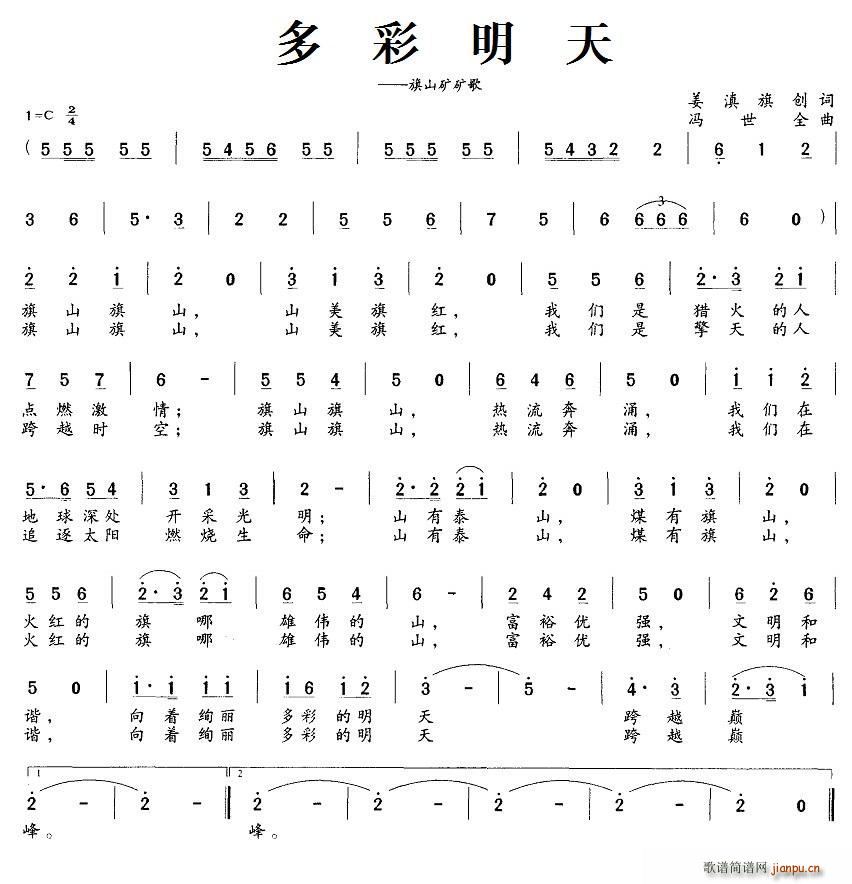  ɽ(ʮּ)1