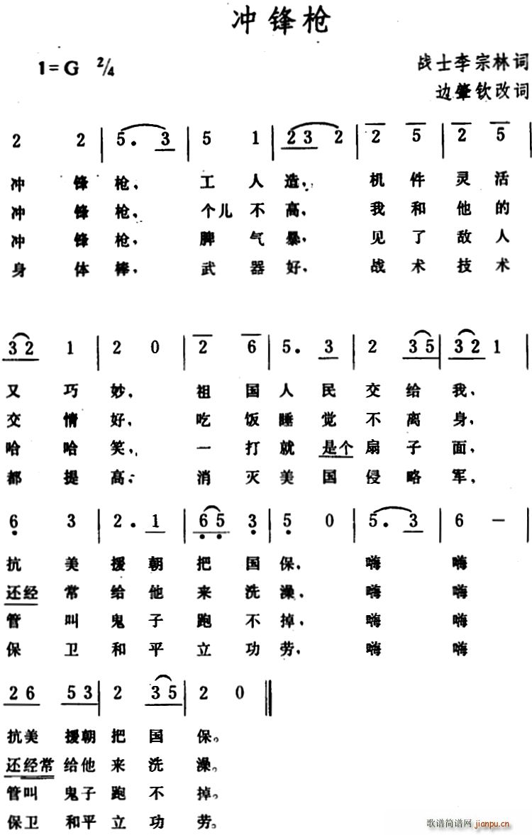 ǹ(ָ)1
