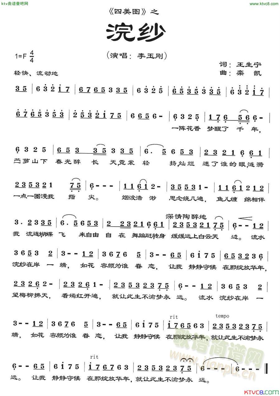 ɳ(ָ)1