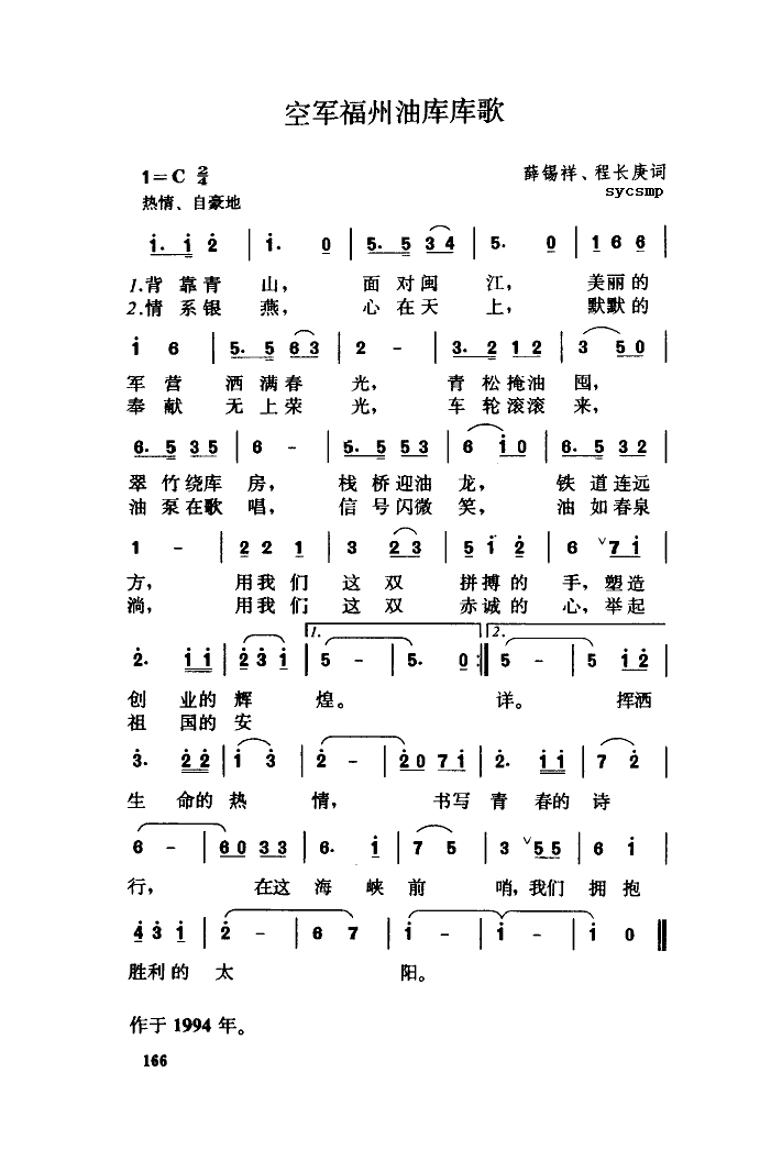 տ(ָ)1