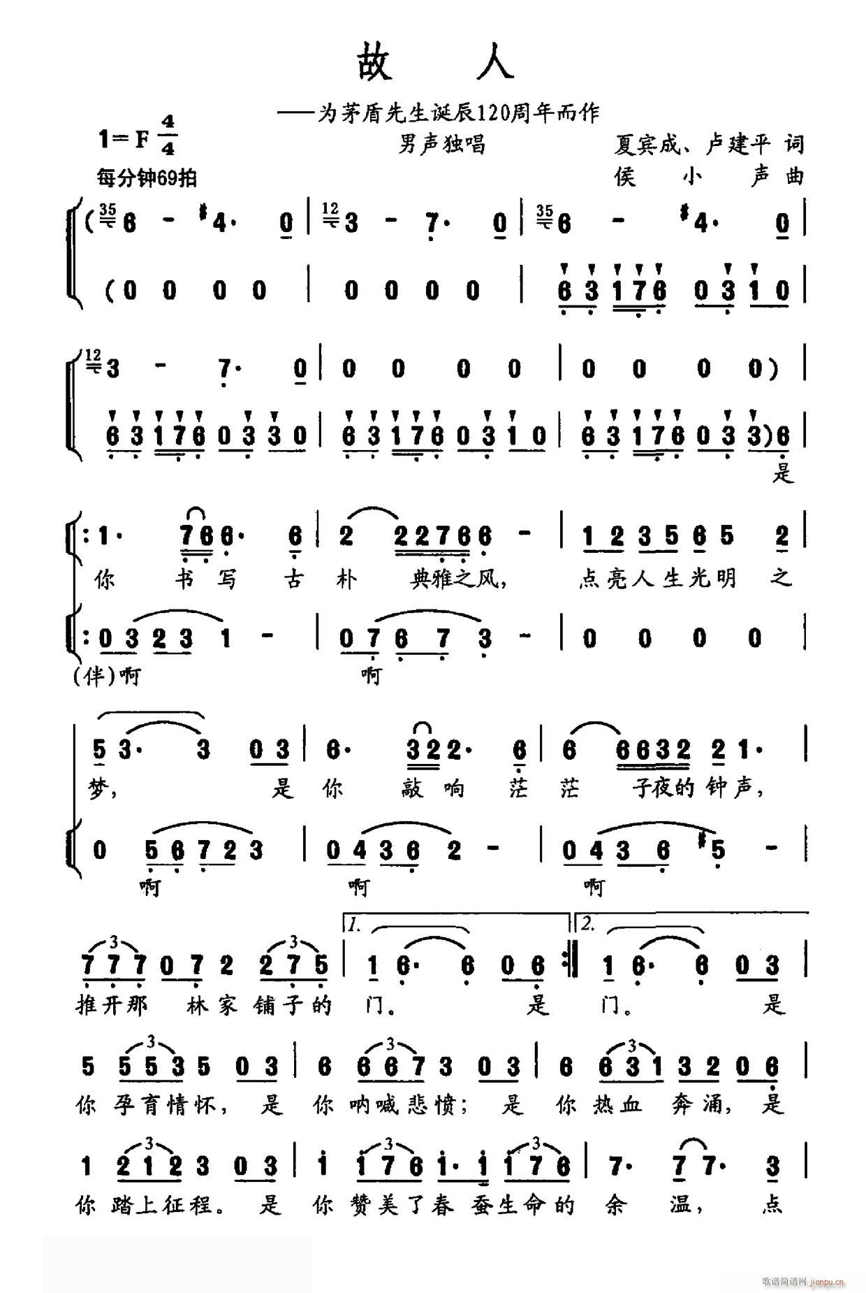 Ϊé120(ʮּ)1