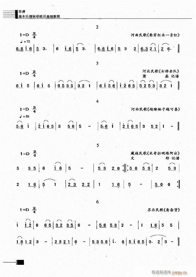 ӳ̳121 180(ʮּ)10
