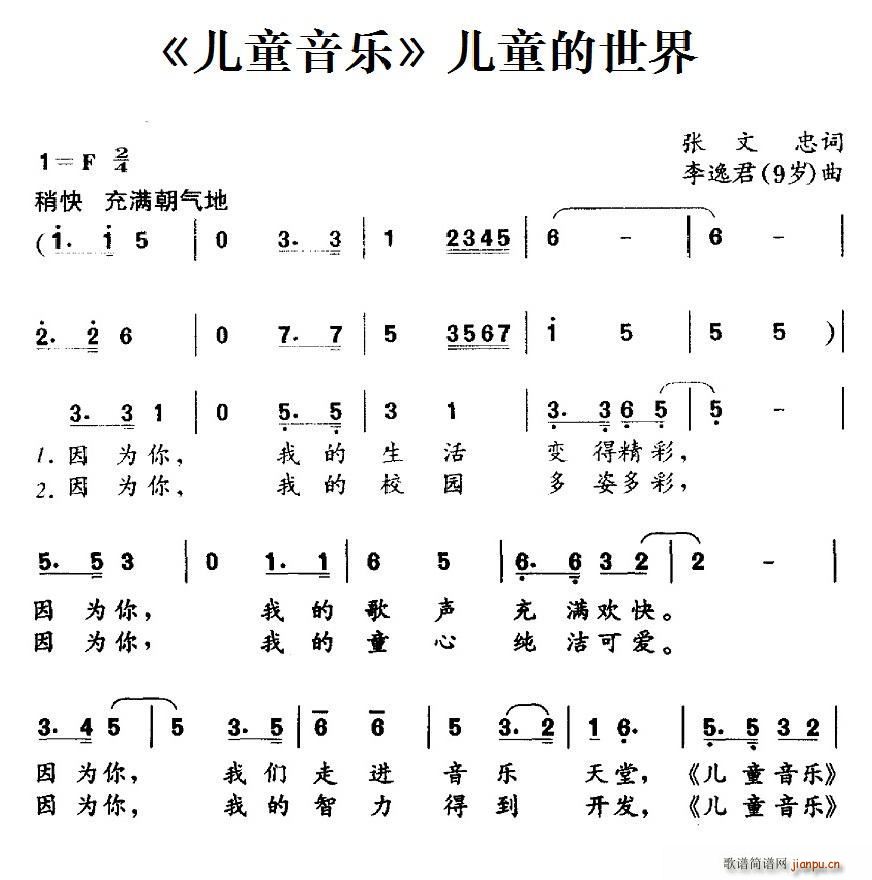 ͯ ͯ(ʮּ)1